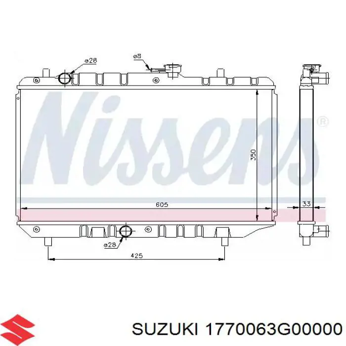 Радиатор охлаждения двигателя Suzuki 1770063G00000 цена, от 41.78 USD