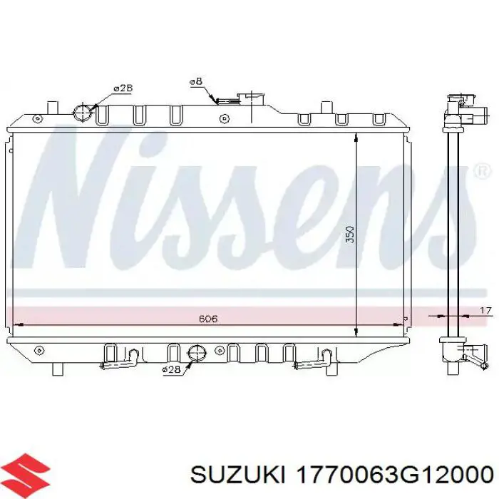 Радиатор ADK89834 Blue Print