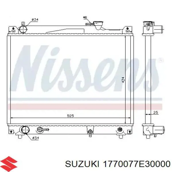 Купить 1770077E30000 Suzuki Радиатор водяной