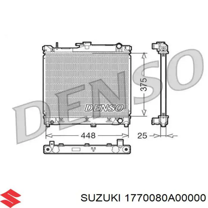 Радиатор 1770080A00000 Suzuki