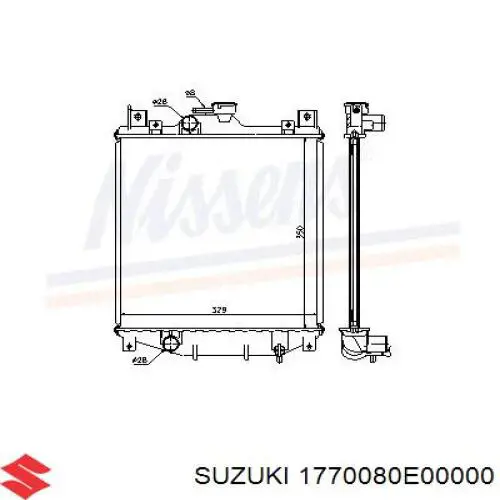 Радиатор 1770080E00000 Suzuki