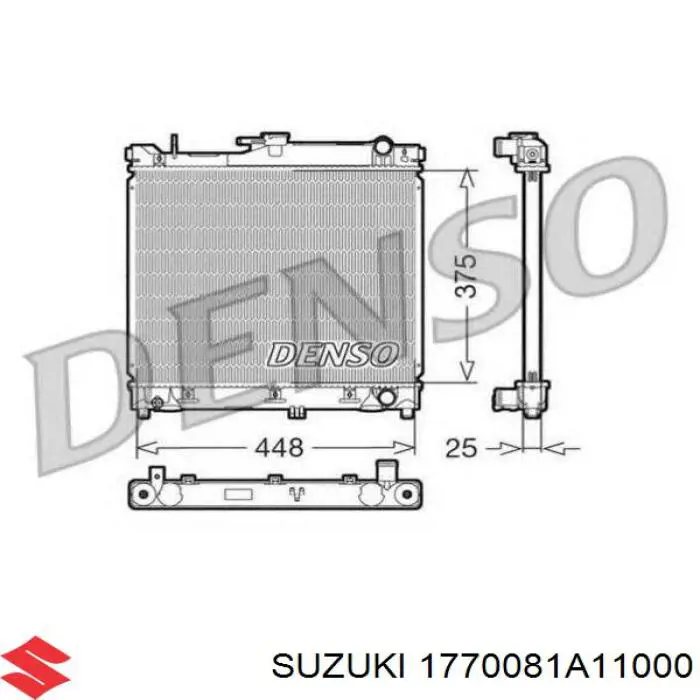 Радиатор 1770081A11000 Suzuki