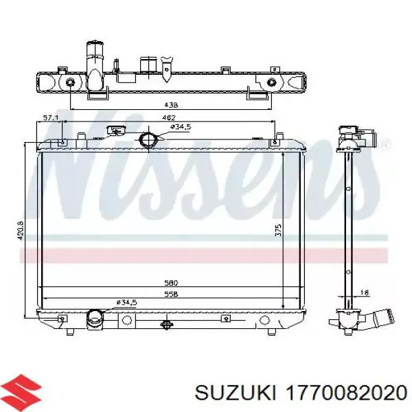 1770082323000 Suzuki радиатор