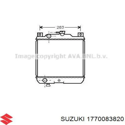 Радиатор охлаждения двигателя Suzuki 1770083820 цена, от 57.33 USD