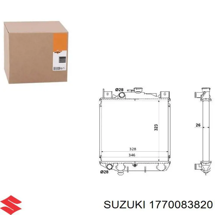 17700-83820 Suzuki радиатор