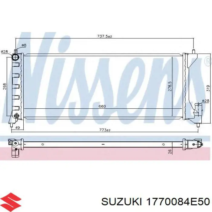 Радиатор 1770084E50 Suzuki