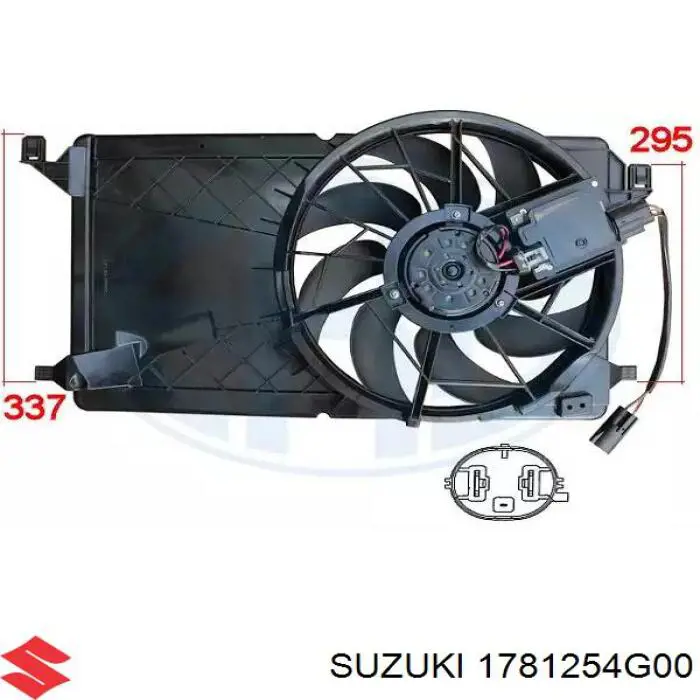 Подушка кріплення радіатора верхня 1781254G00 Suzuki