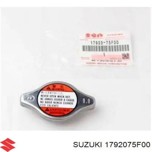 1792075F00 Suzuki крышка (пробка радиатора)