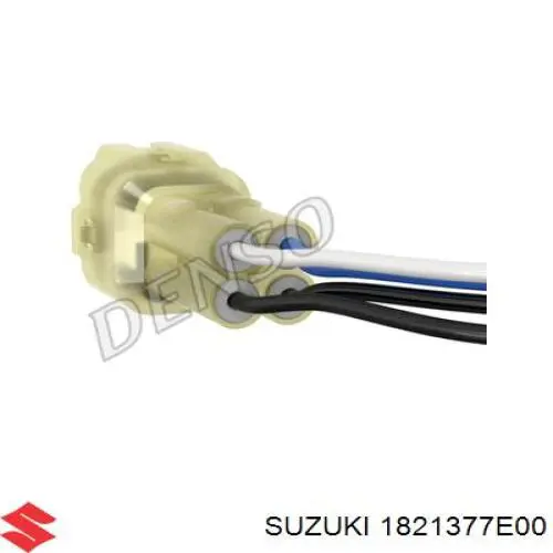 Купить 1821377E00 Suzuki Датчик концентрации кислорода