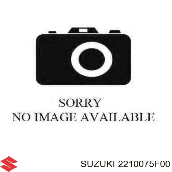 Купить 2210075F00 Suzuki Корзина сцепления
