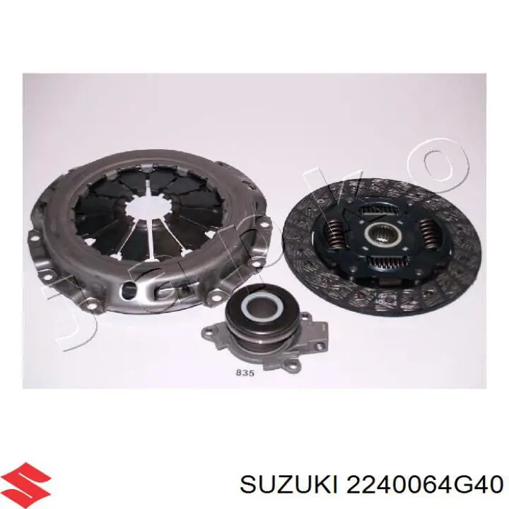 Диск сцепления Market (OEM) 2240070C40 цена, от 31.67 USD