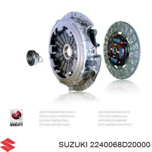 Диск сцепления Suzuki 2240068D20000 цена, от 67.71 USD