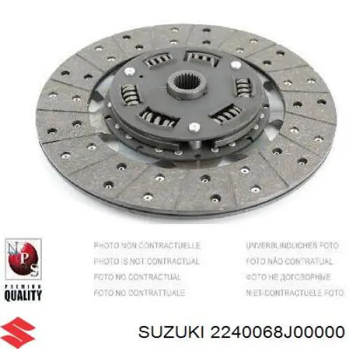 Диск сцепления 2240068J00000 Suzuki