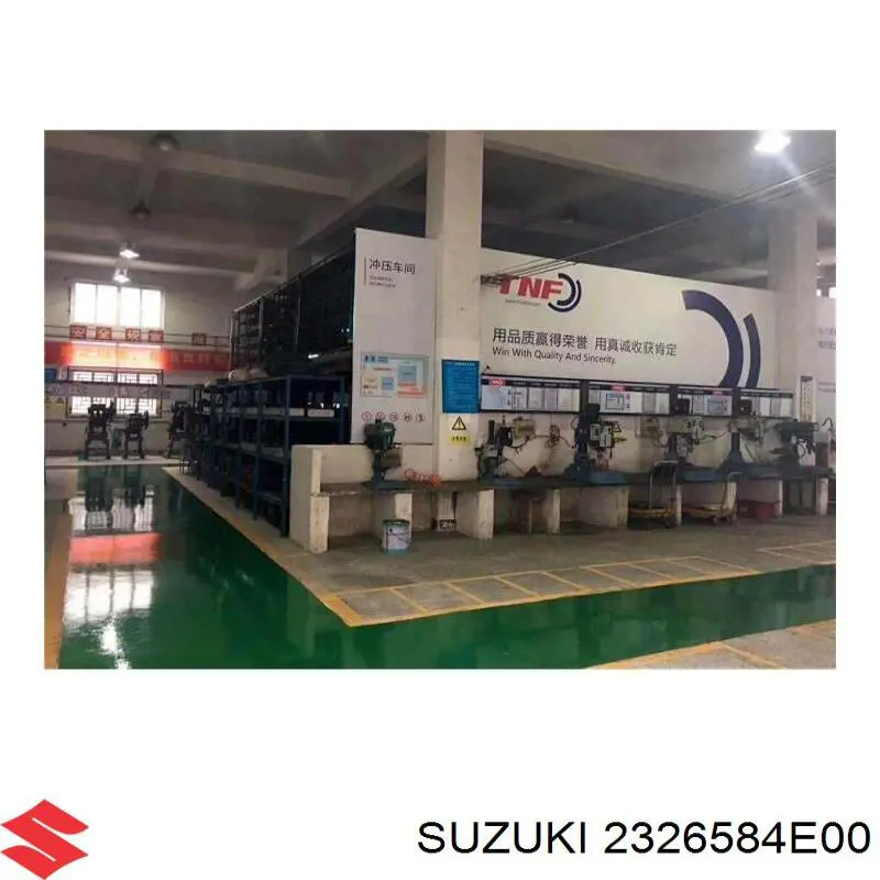Подшипник скольжения сцепления Suzuki 2326584E00 цена, от 17.95 USD