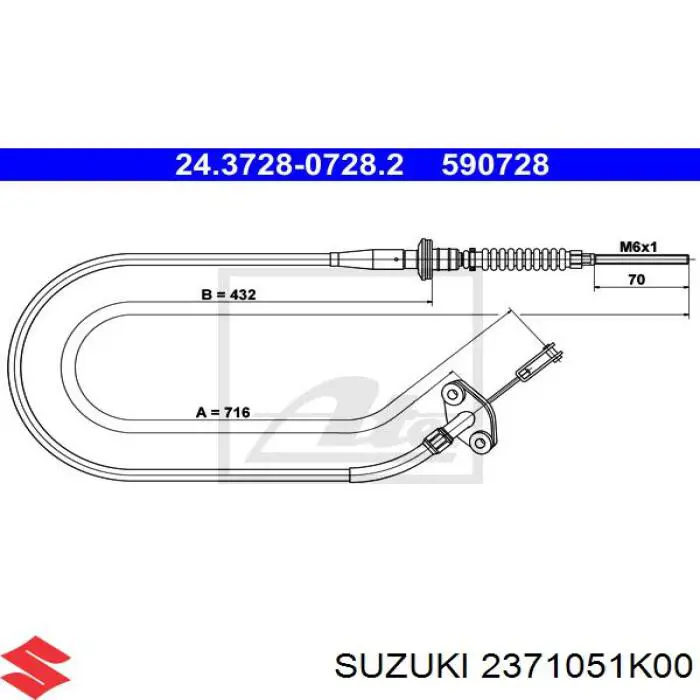 2371051K00 Suzuki Трос сцепления