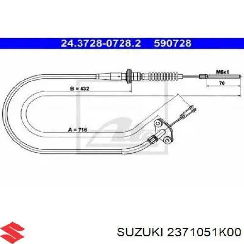 Купить 2371051K00 Suzuki Трос сцепления