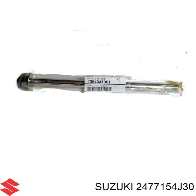 Сальник АКПП/КПП (выходного/вторичного вала) Suzuki 2477154J30 цена, от 23.40 USD