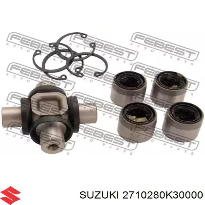 Вал карданный задний в сборе Suzuki 2710280K30000 цена, от 84.75 USD