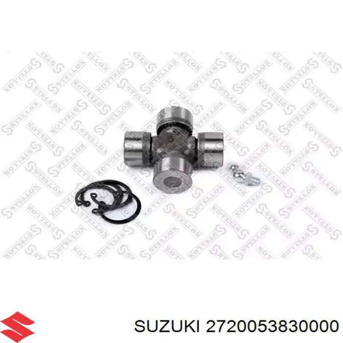 Купить 2720053830000 Suzuki Крестовина карданного вала заднего