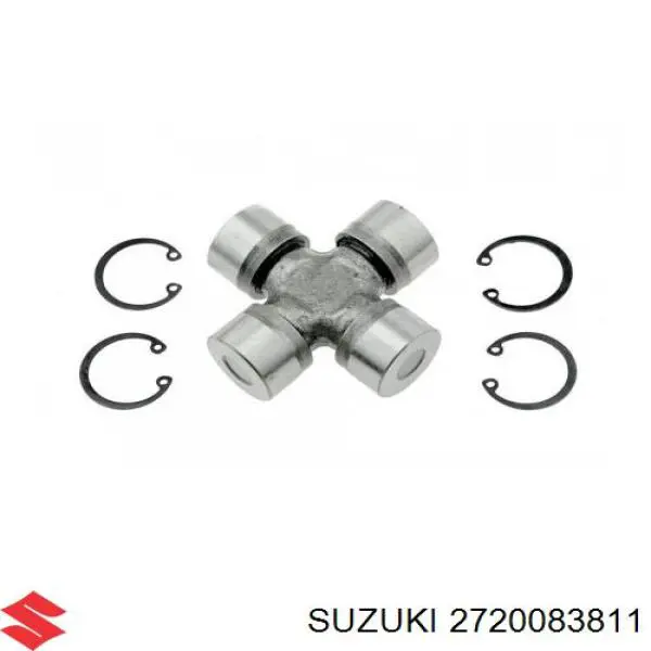 Купить 2720083811 Suzuki Крестовина карданного вала заднего