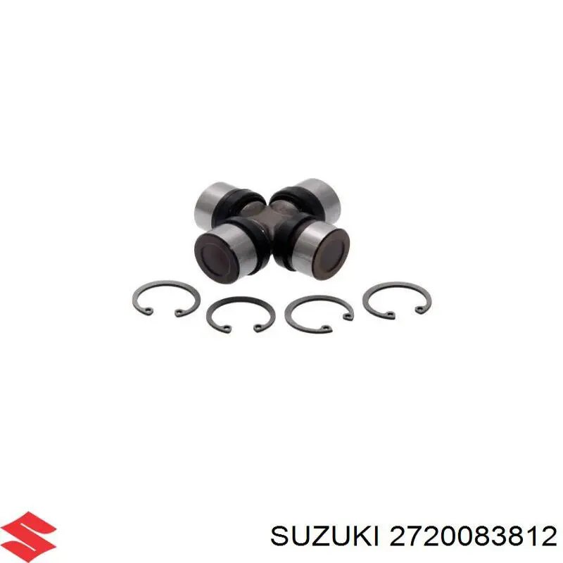 Крестовина заднего кардана 2720083812 Suzuki