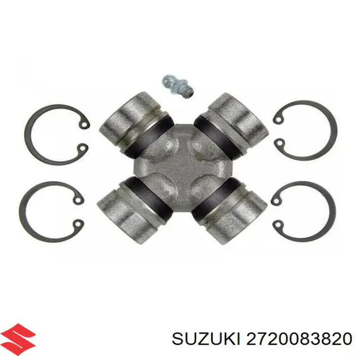 2720083820 Suzuki крестовина рулевого механизма