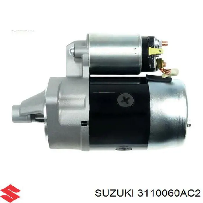 Стартер двигателя Suzuki 3110060AC2
