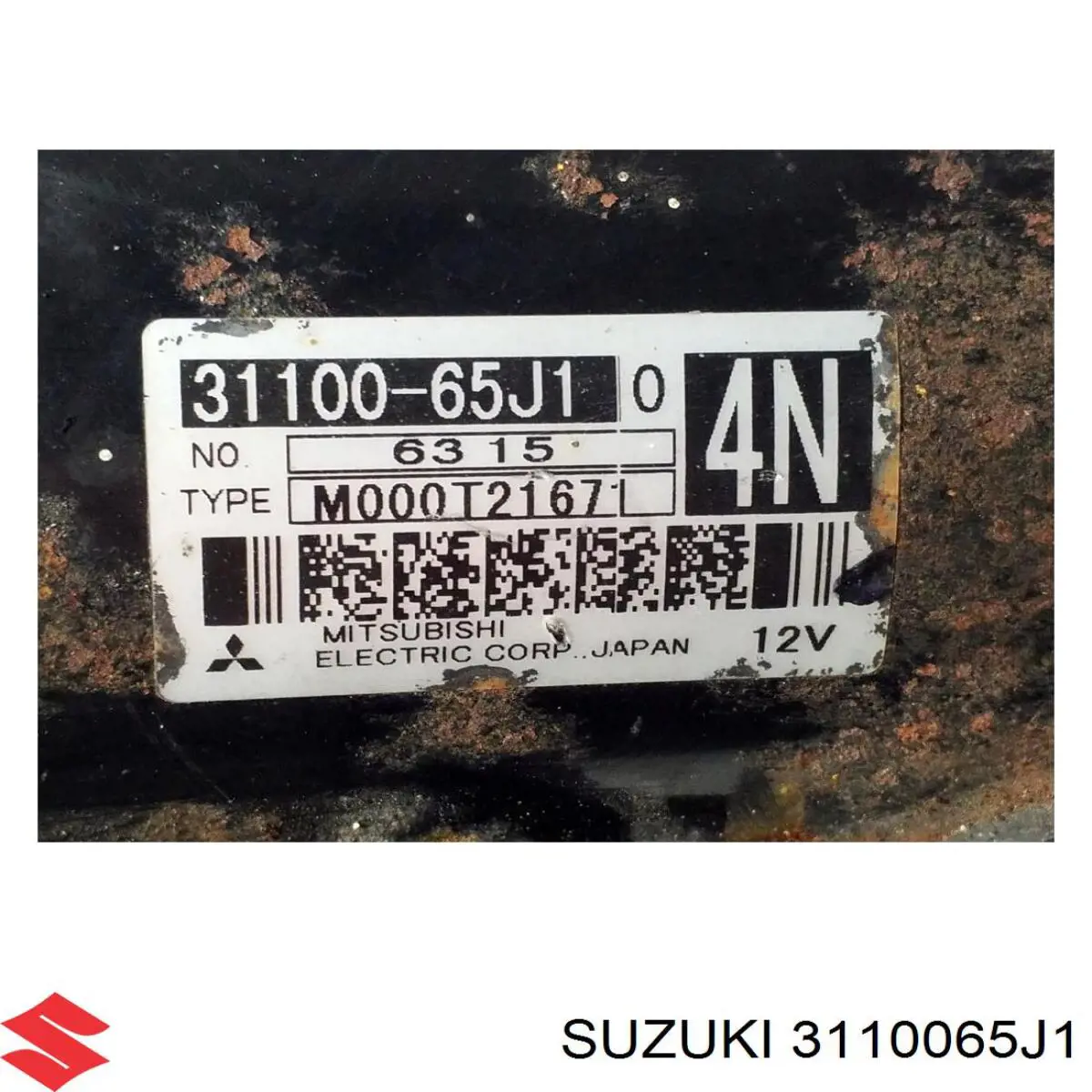 Стартер 3110065J1 Suzuki