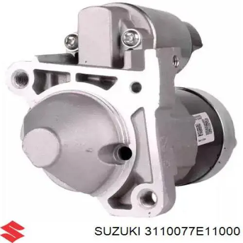 Стартер 3110077E11000 Suzuki