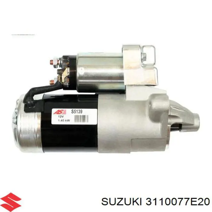 Купить 3110077E20 Suzuki Стартер