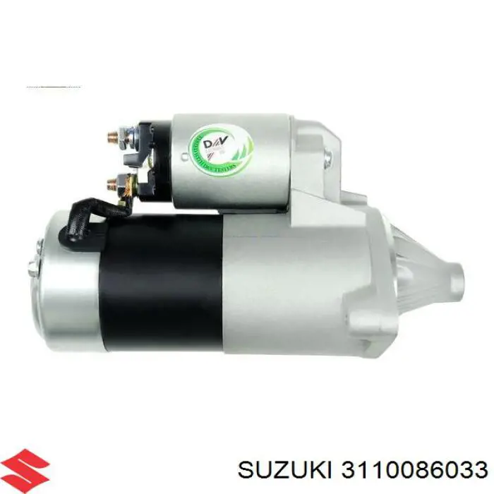 Купить 3110086033 Suzuki Стартер