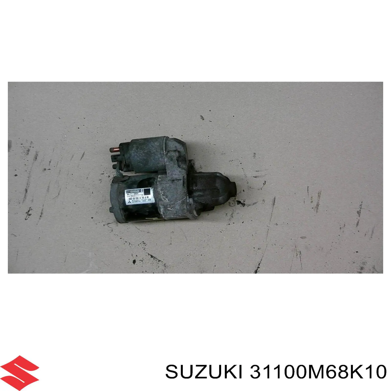 Купить S5198 As-pl Стартер