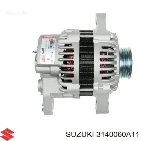 Купить 3140060A11 Suzuki Генератор