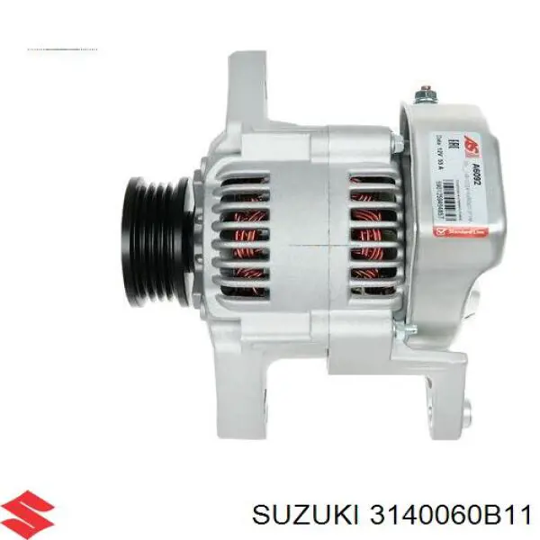 Генератор 3140060B11 Suzuki