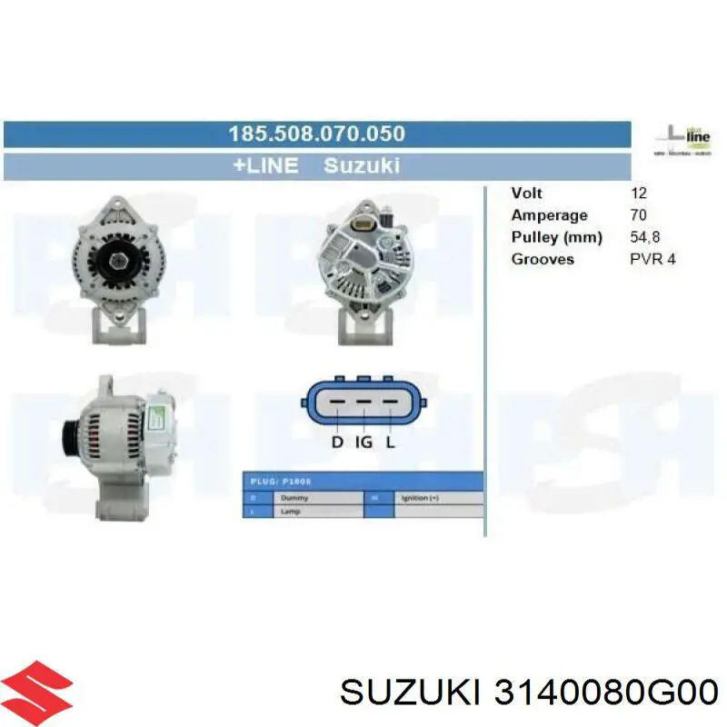 Генератор 3140080G00 Suzuki