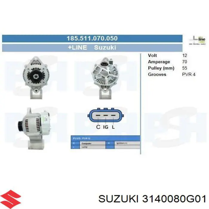 Генератор 3140080G01 Suzuki