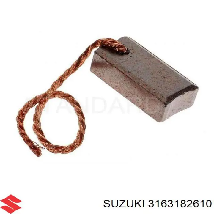 Щетка генератора 3163182610 Suzuki