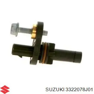 Купить 3322078J01 Suzuki Датчик оборотов коленвала