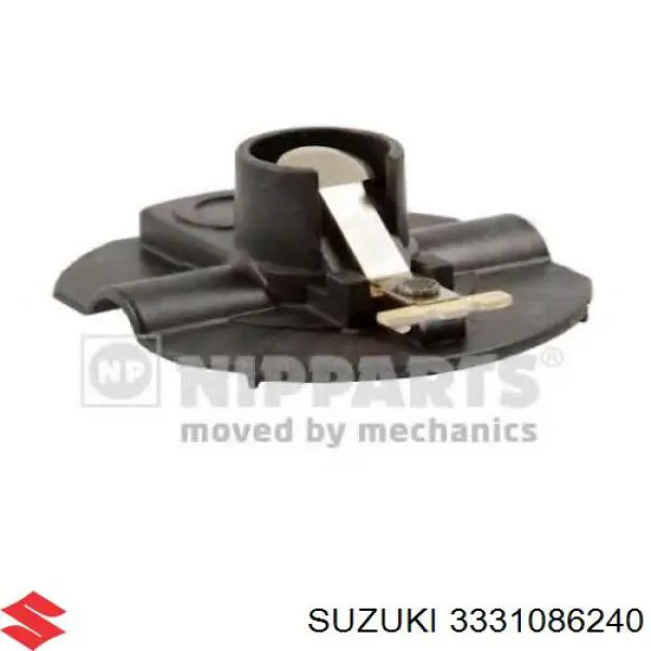 Купить 3331086240 Suzuki Бегунок распределителя зажигания