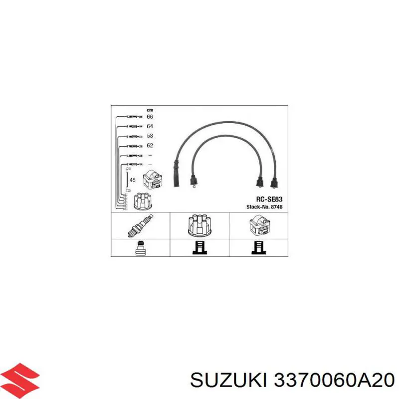 Высоковольтные провода 3370060A20 Suzuki