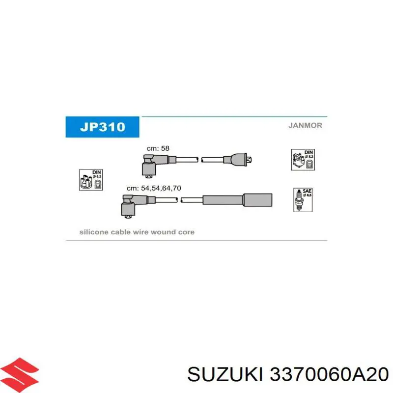 3370060A20 Suzuki Провода высоковольтные