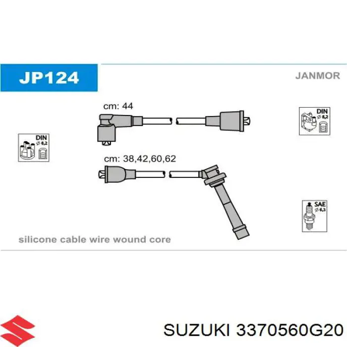Купить 3370560G20 Suzuki Провода высокого напряжения