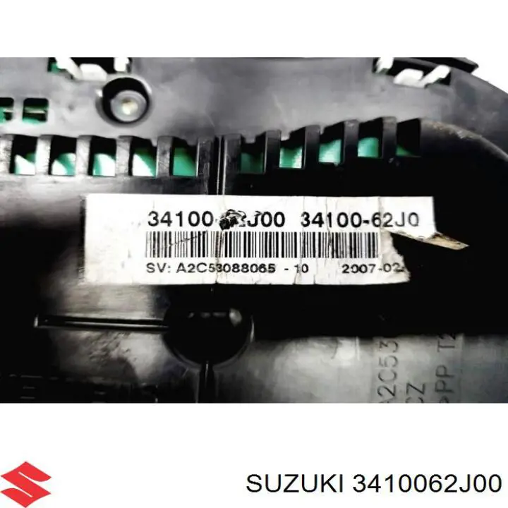Купить 3410062J00 Suzuki 