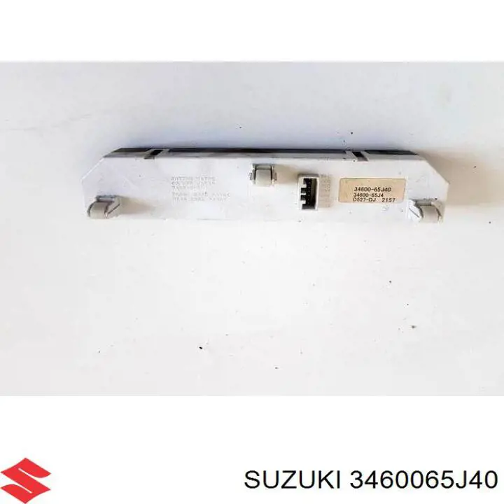  Suzuki 3460065J40 цена, от 19.00 USD