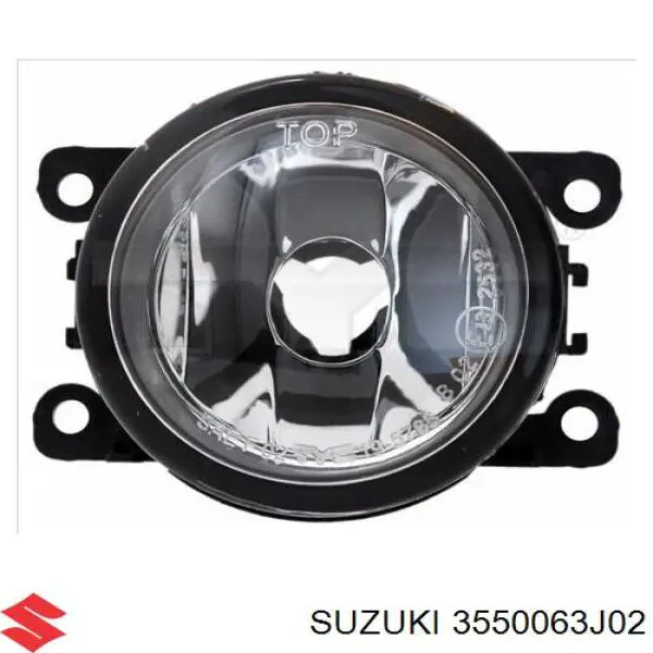 Купить 89207461 Suzuki Туманки