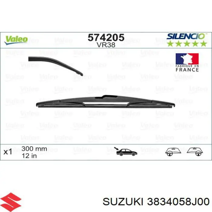 3834058J00 Suzuki щетка-дворник заднего стекла