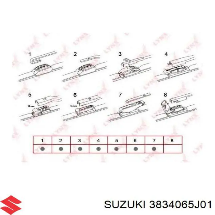 Купить 3834065J01 Suzuki Щетка-дворник лобового стекла пассажирская