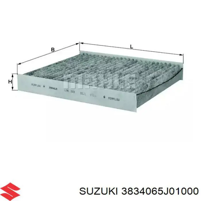 Щетка-дворник лобового стекла, пассажирская Suzuki 3834065J01000 цена, от 10.03 USD