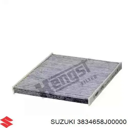 Купить 3834658J00 Suzuki 