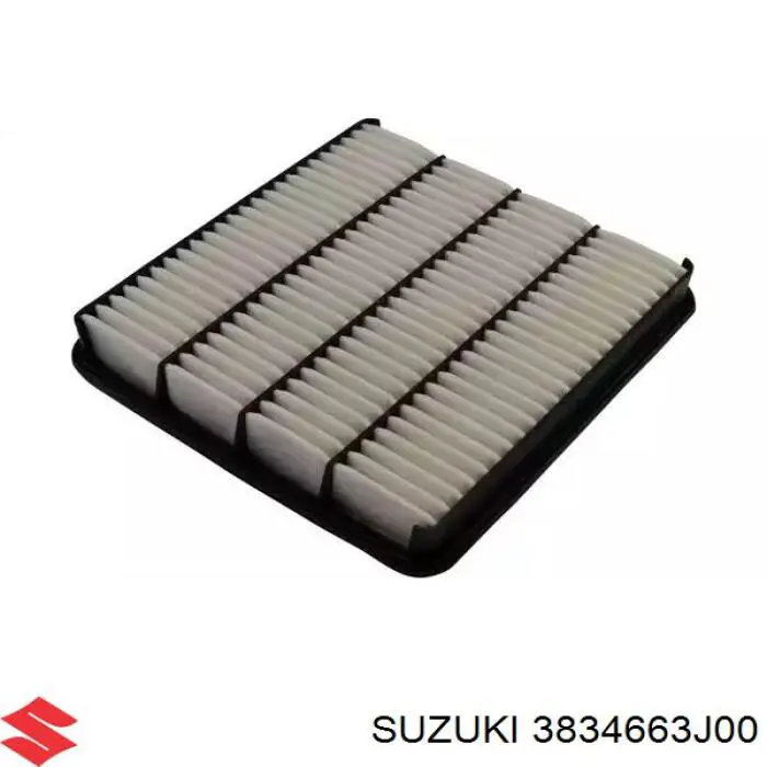 Купить 3834663J00 Suzuki 